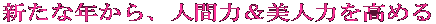 Alԗ́l͂߂