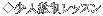 lb