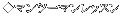 lb
