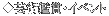 r[eB[