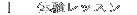 ̌@b