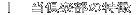 b@y̓ 