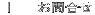 ̌@b