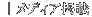 bЊTv